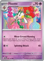 Reference image of Floette, Twilight Masquerade