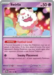 Reference image of Swirlix, Twilight Masquerade