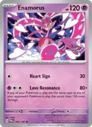 Reference image of Enamorus, Twilight Masquerade