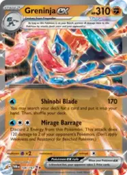 Reference image of Greninja ex, Twilight Masquerade