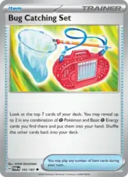Reference image of Bug Catching Set, Twilight Masquerade