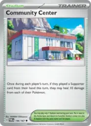 Reference image of Community Center, Twilight Masquerade