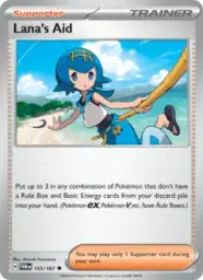Reference image of Lana's Aid, Twilight Masquerade