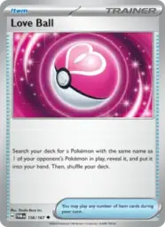 Reference image of Love Ball, Twilight Masquerade