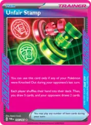 Reference image of Unfair Stamp, Twilight Masquerade