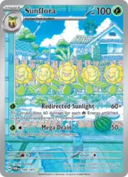 Reference image of Sunflora, Twilight Masquerade