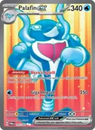 Reference image of Palafin ex, Twilight Masquerade