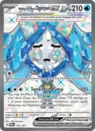 Reference image of Wellspring Mask Ogerpon ex, Twilight Masquerade