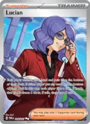 Reference image of Lucian, Twilight Masquerade