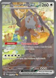 Reference image of Bloodmoon Ursaluna ex, Twilight Masquerade