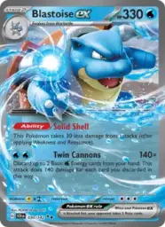 Reference image of Blastoise ex, Stellar Crown