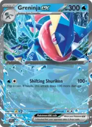 Reference image of Greninja ex, Stellar Crown