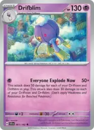 Reference image of Drifblim, Stellar Crown
