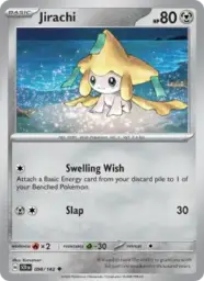 Reference image of Jirachi, Stellar Crown