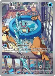 Reference image of Squirtle, Stellar Crown