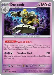 Reference image of Dusknoir, Prismatic Evolutions