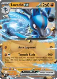 Reference image of Lucario ex, Prismatic Evolutions