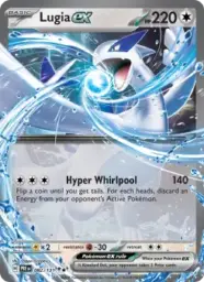 Reference image of Lugia ex, Prismatic Evolutions