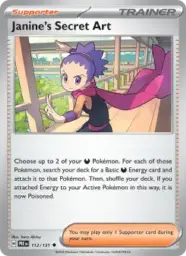 Reference image of Janine's Secret Art, Prismatic Evolutions