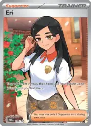 Reference image of Eri, Prismatic Evolutions