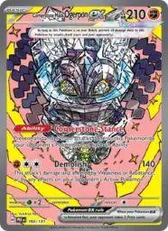 Reference image of Cornerstone Mask Ogerpon ex, Prismatic Evolutions