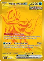 Reference image of Walking Wake ex, Prismatic Evolutions