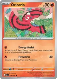 Reference image of Oricorio, Surging Sparks