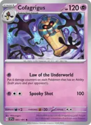 Reference image of Cofagrigus, Surging Sparks