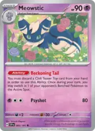 Reference image of Meowstic, Surging Sparks