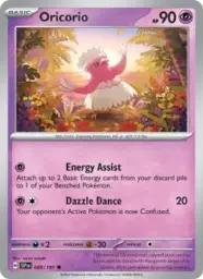 Reference image of Oricorio, Surging Sparks