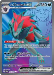 Reference image of N's Zoroark ex, Journey Together