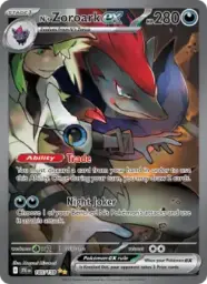 Reference image of N's Zoroark ex, Journey Together