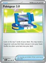 Reference image of Pokégear 3.0, Black Bolt