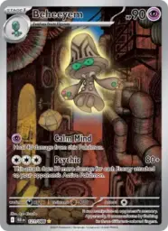 Reference image of Beheeyem, Black Bolt
