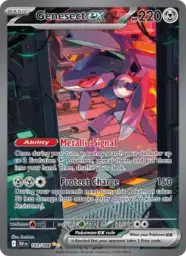Reference image of Genesect ex, Black Bolt