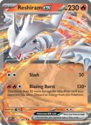 Reference image of Reshiram ex, White Flare