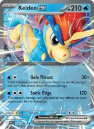 Reference image of Keldeo ex, White Flare