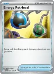 Reference image of Energy Retrieval, White Flare
