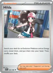 Reference image of Hilda, White Flare