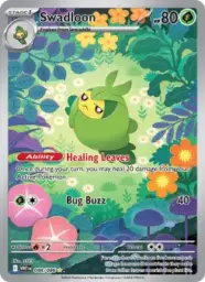 Reference image of Swadloon, White Flare