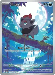 Reference image of Zorua, White Flare