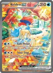 Reference image of Keldeo ex, White Flare