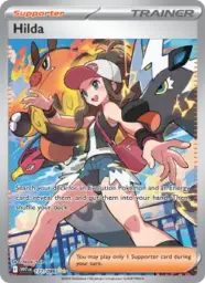Reference image of Hilda, White Flare