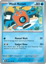 Reference image of Wash Rotom, Destined Rivals