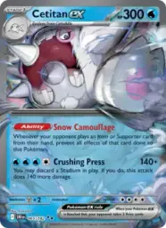 Reference image of Cetitan ex, Destined Rivals
