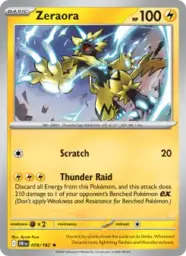 Reference image of Zeraora, Destined Rivals