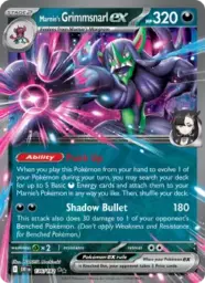Reference image of Marnie's Grimmsnarl ex, Destined Rivals