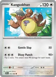 Reference image of Kangaskhan, Destined Rivals