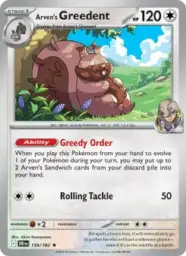 Reference image of Arven's Greedent, Destined Rivals