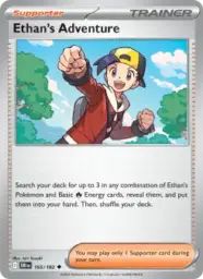 Reference image of Ethan's Adventure, Destined Rivals